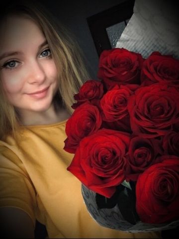 Проститутка Лилия